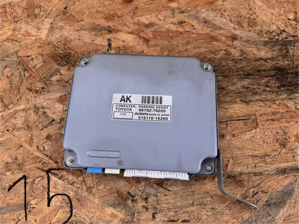 фото №1, Модуль керуючий датчиками паркування pdc