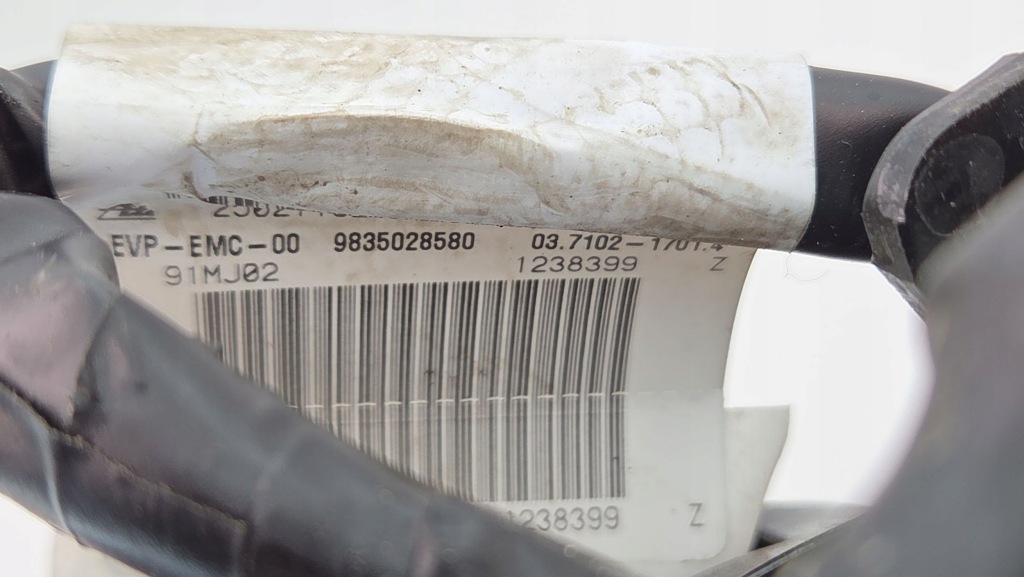 фото №16, Cfd683 citroen e-c3 насос вакуумa вакуумный 9803504280