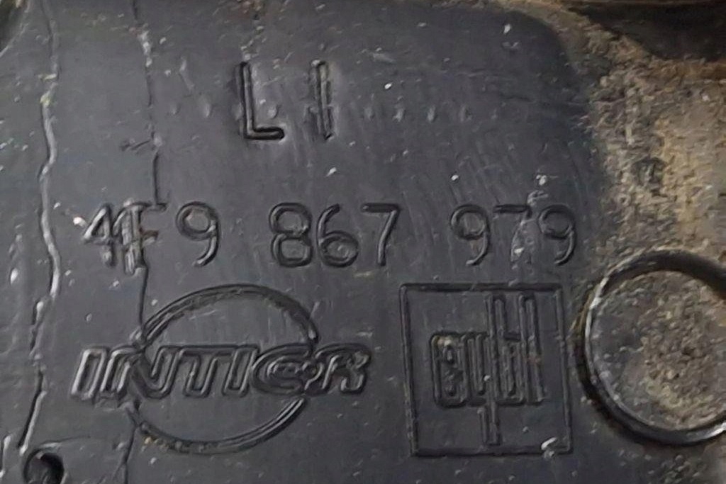 фото №7, Защита замка крышки audi a6 allroad 4fh, c6 4f9867979 3.0l дизель 171kw