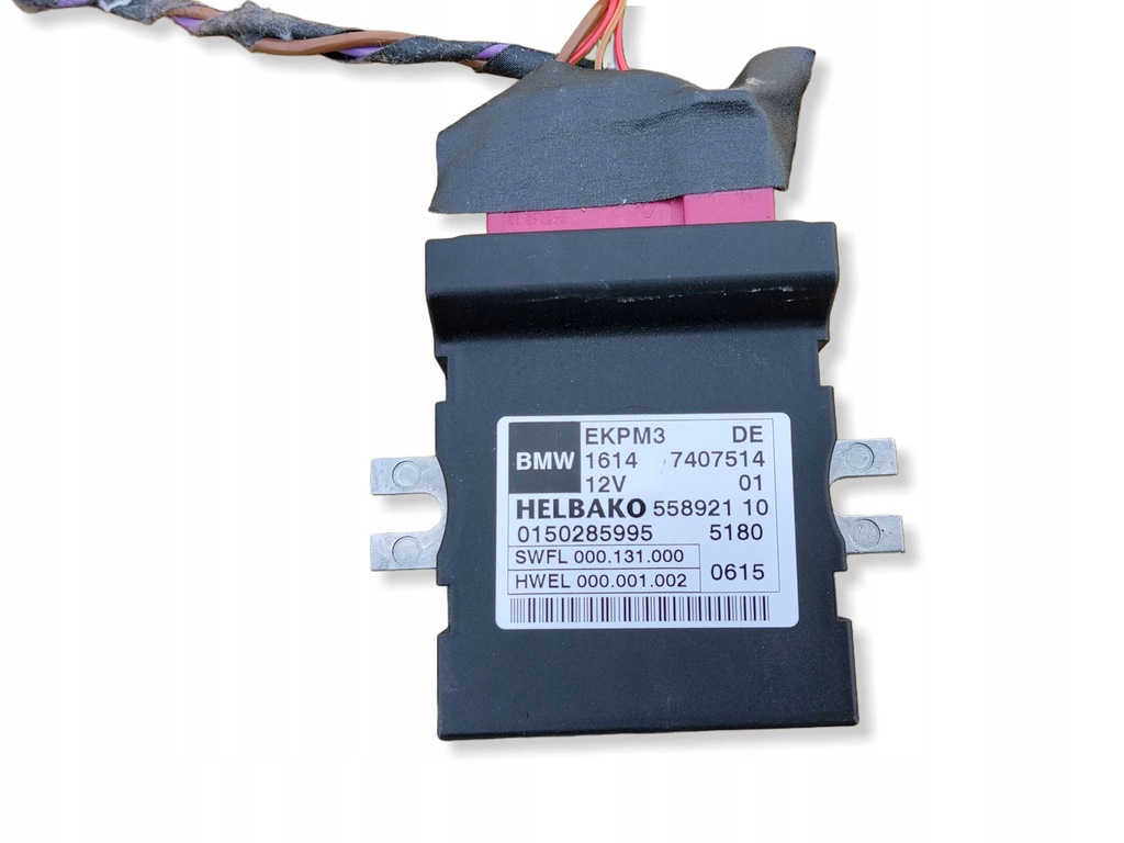 фото №8, Блок управления модуль насоса топлива eu дизель bmw 6 640d f12 f13 7407514