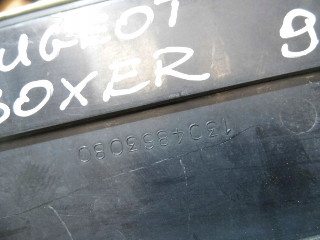 Boxer 2.5d решётка радиатора решётка радиатора 1304863080 Недорого