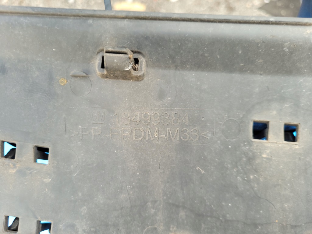 Opel-części | astra k решётка радиатора решётка радиатора хром бампера перед 13448088 с Разборки