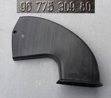 Купити Канал впуск повітря peugeot 508 2 9677530980