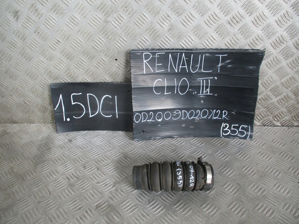 фото №6, Труба интеркулер renault clio iii 1.5 dci 09-12 r.