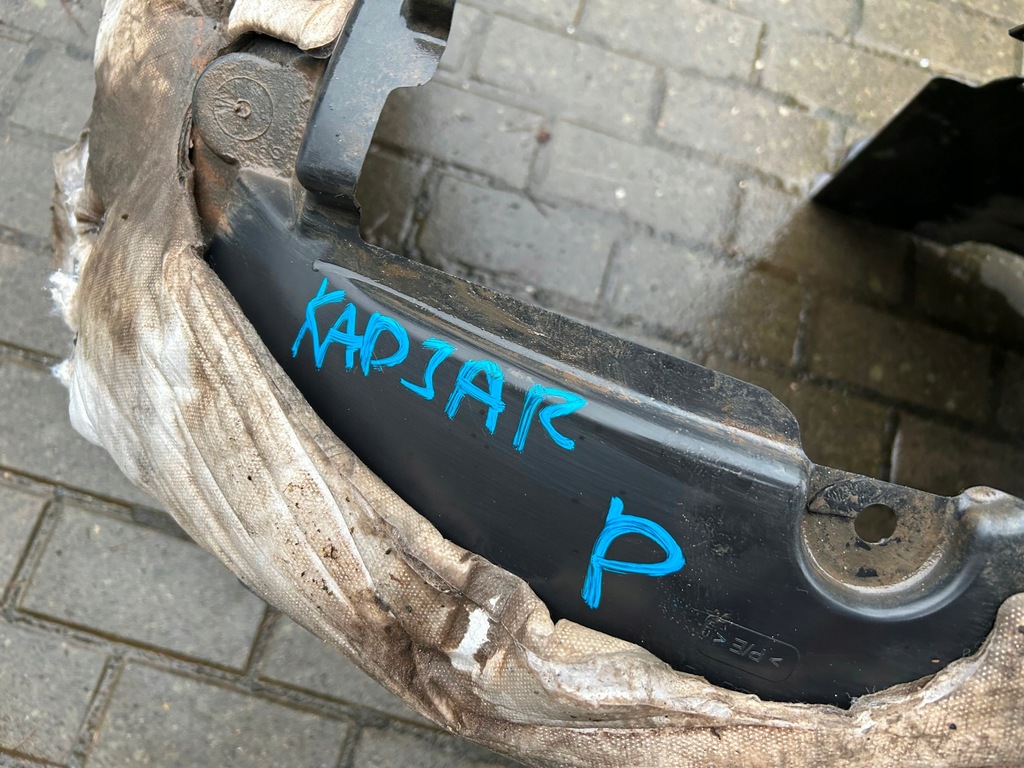 фото №8, Renault kadjar підкрилок праве перед 638404948r