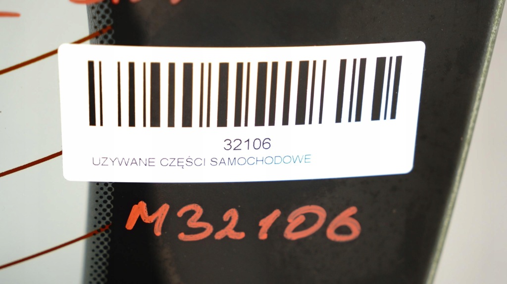 Крышка багажника багажника задний hyundai i30 2 11-15r sleek silver Цена