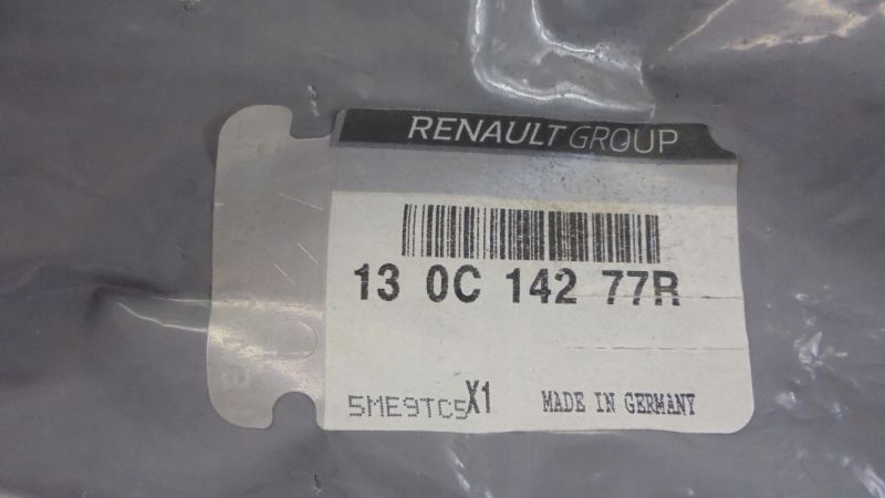 фото №7, Kadjar 1.3tce направляющие цепи распределительного вала oryg