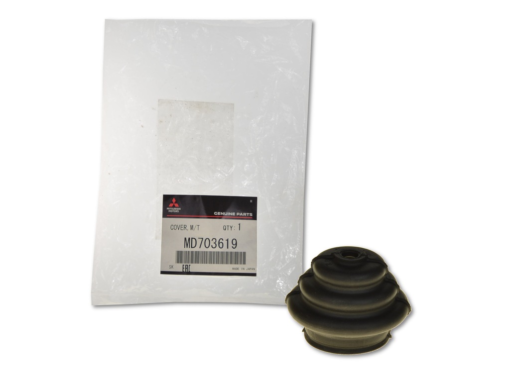 фото №1, Hyundai galloper 98-03 захист тяга перемикання передач