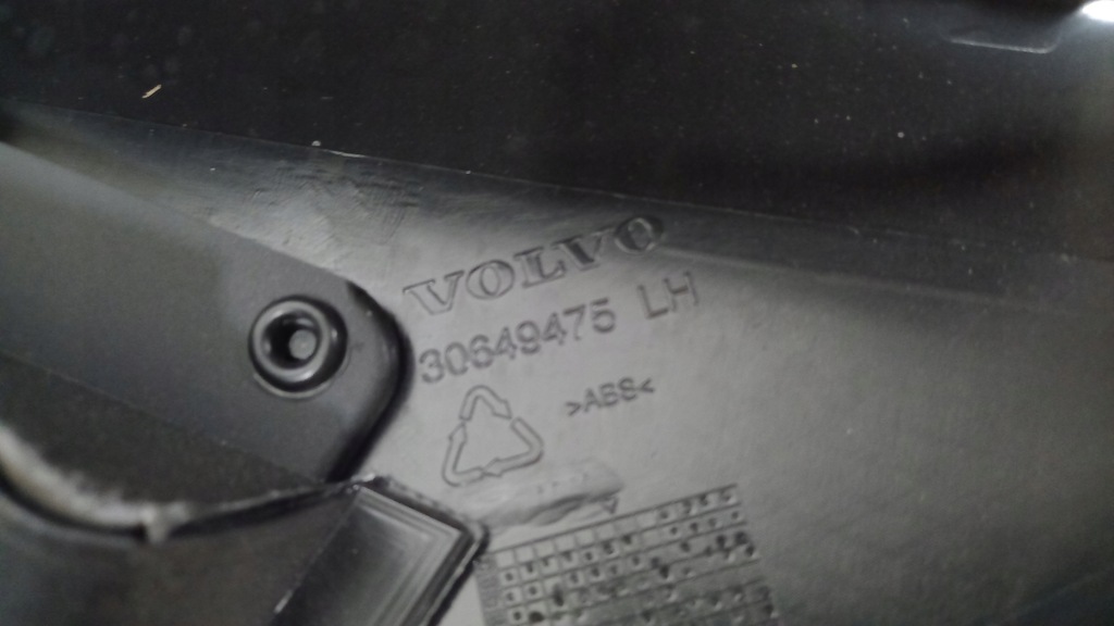 фото №11, Оббивка двері лівий задня volvo xc60 30649475