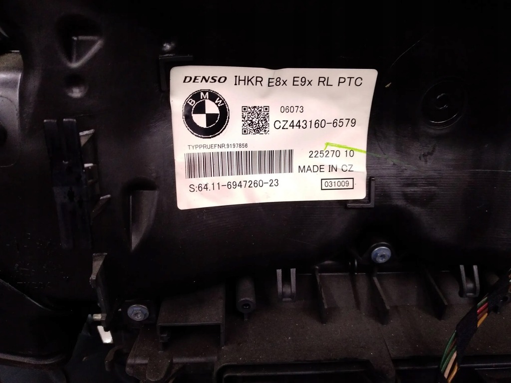 фото №6, Bmw 1 e81 e87 116d 120d n47 обігрівач комплектна 6 947 260 anglik