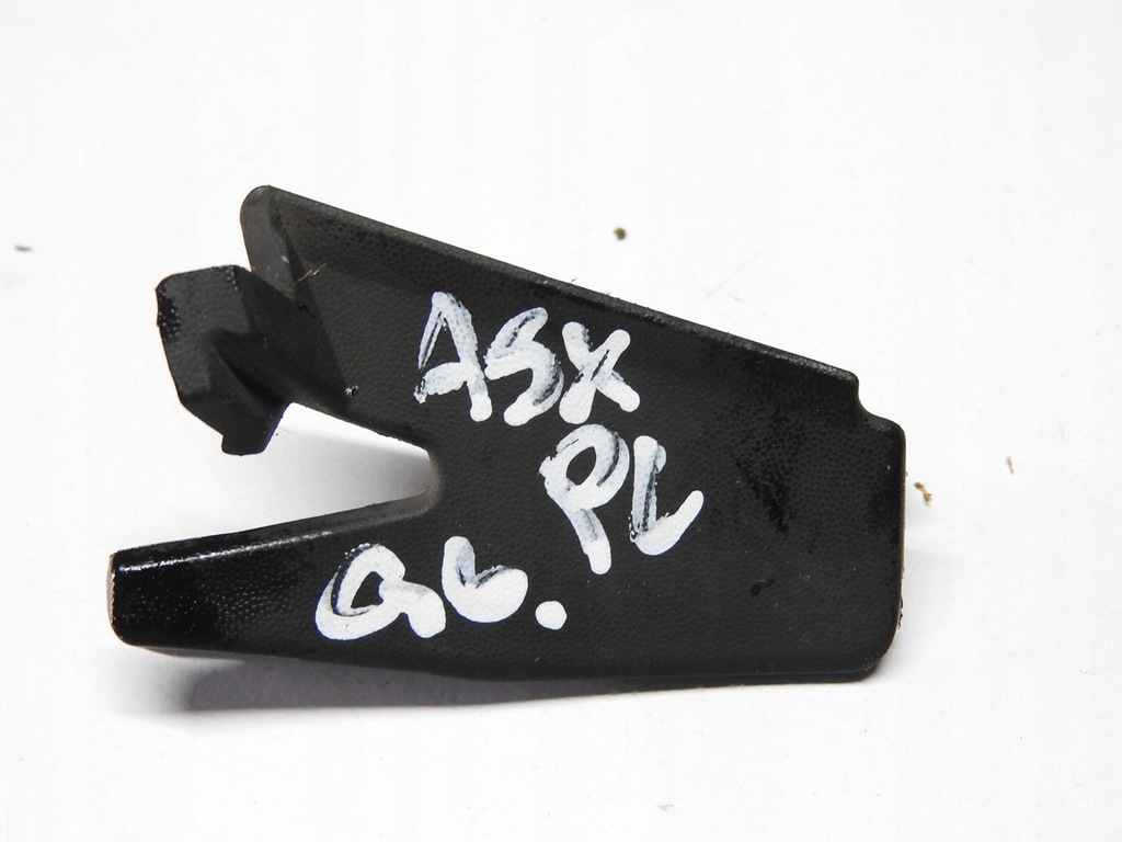 фото №6, Mitsubishi asx 10-12 завершення жабо лівий перед 7405a367