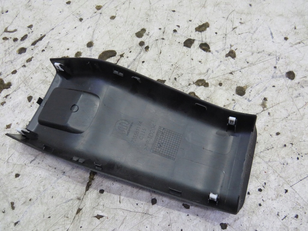 фото №3, Защита корпус renegade