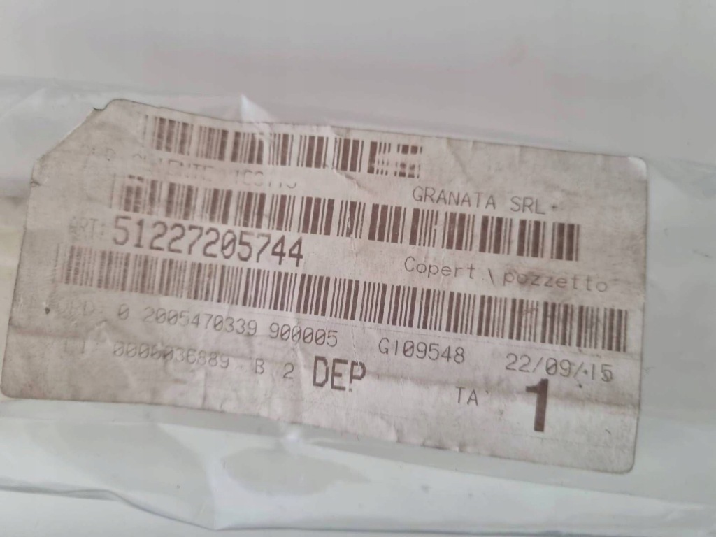 Bmw x3 f25 11-17 молдинг ущільнювач дверей права задні задня 51227205744 Ціна