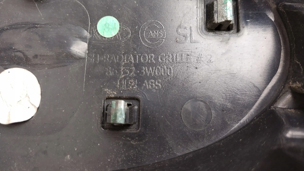 фото №10, Kia sportage 3 iii решітка радіатора решітка радіатора радіатора хром oryg