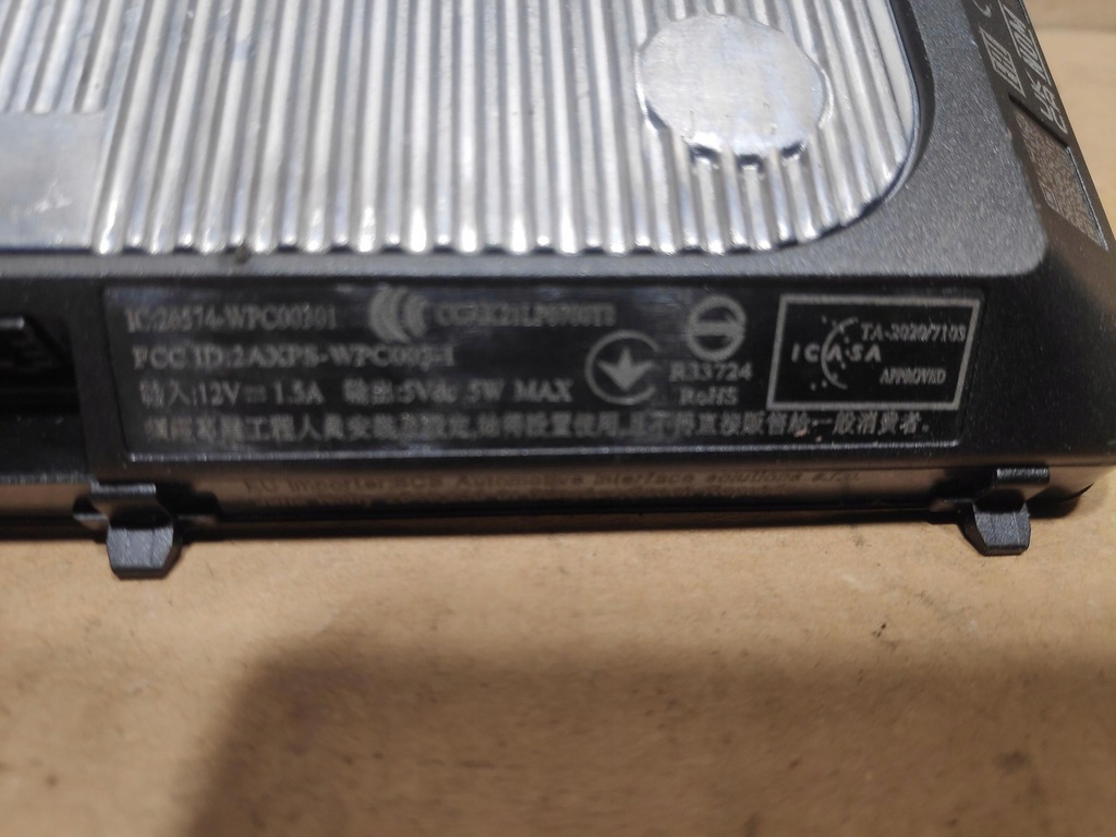 фото №6, Зарядний пристрій індукційна volkswagen golf viii 5na980611