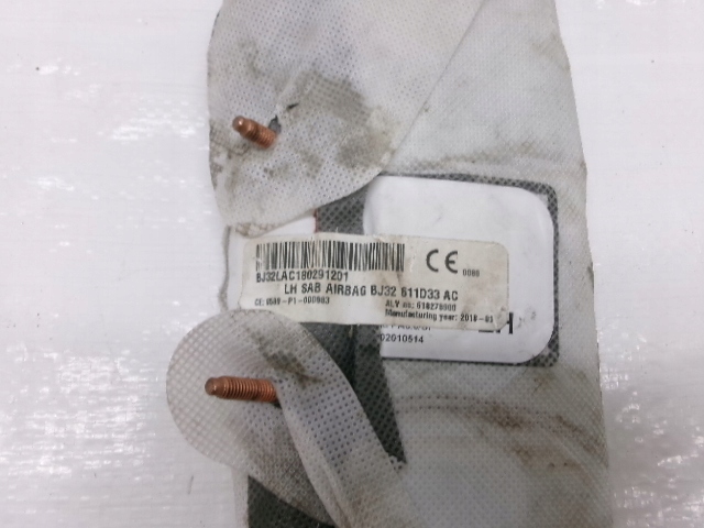 фото №5, Land rover discovery подушка air bag шторка безопасности левая комплект