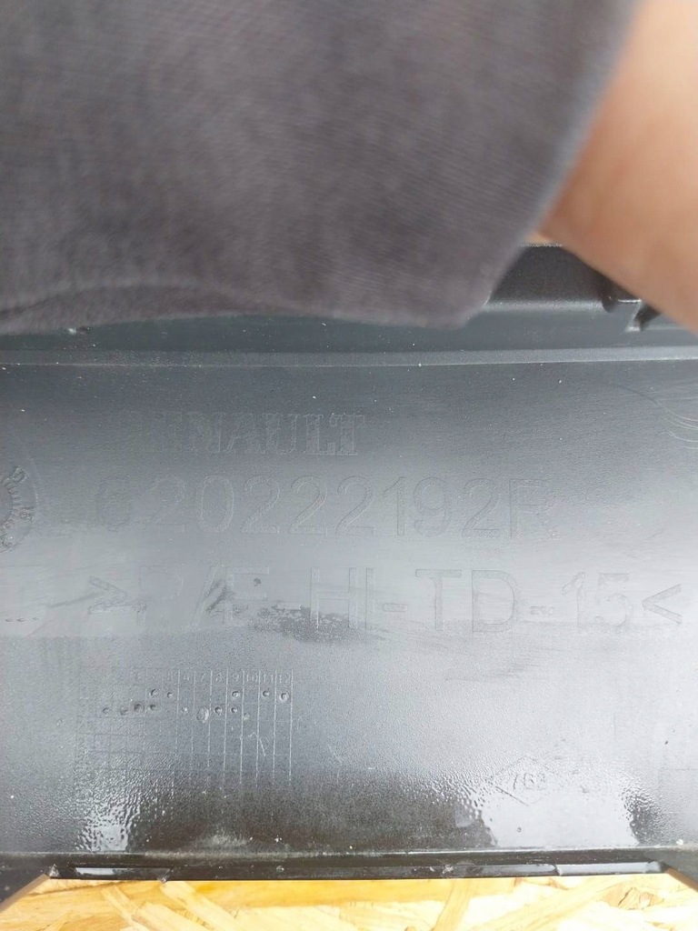 фото №13, Бампер передний перед renault captur ii 2 620222192r