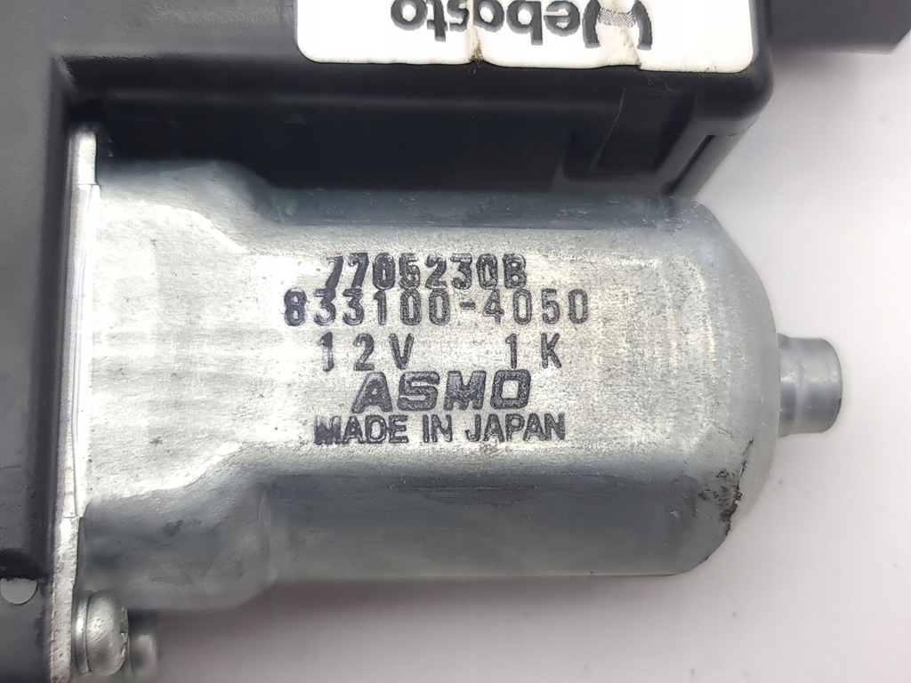 фото №8, Citroen c-crosser моторчик люк 2008 8331004050