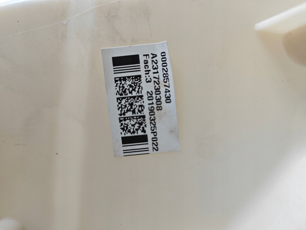 фото №3, Mercedes sl 500 шумоизоляция дверь замка заглушка накладка r231