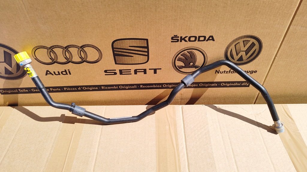 фото №1, Audi a6 c6 труба шланг кондиціонера