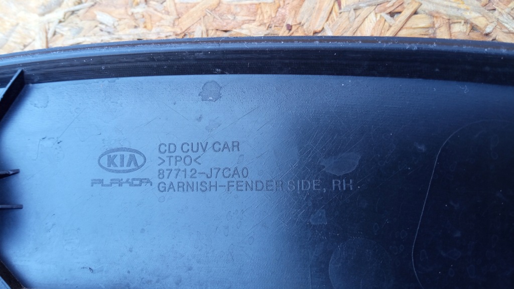 фото №10, Kia x-ceed молдинг крила права перед передня