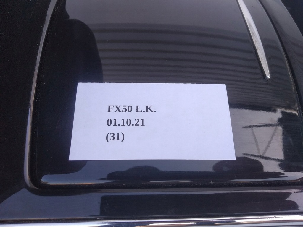 фото №7, Туннель подлокотник рамка infiniti qx70 fx30 fx35