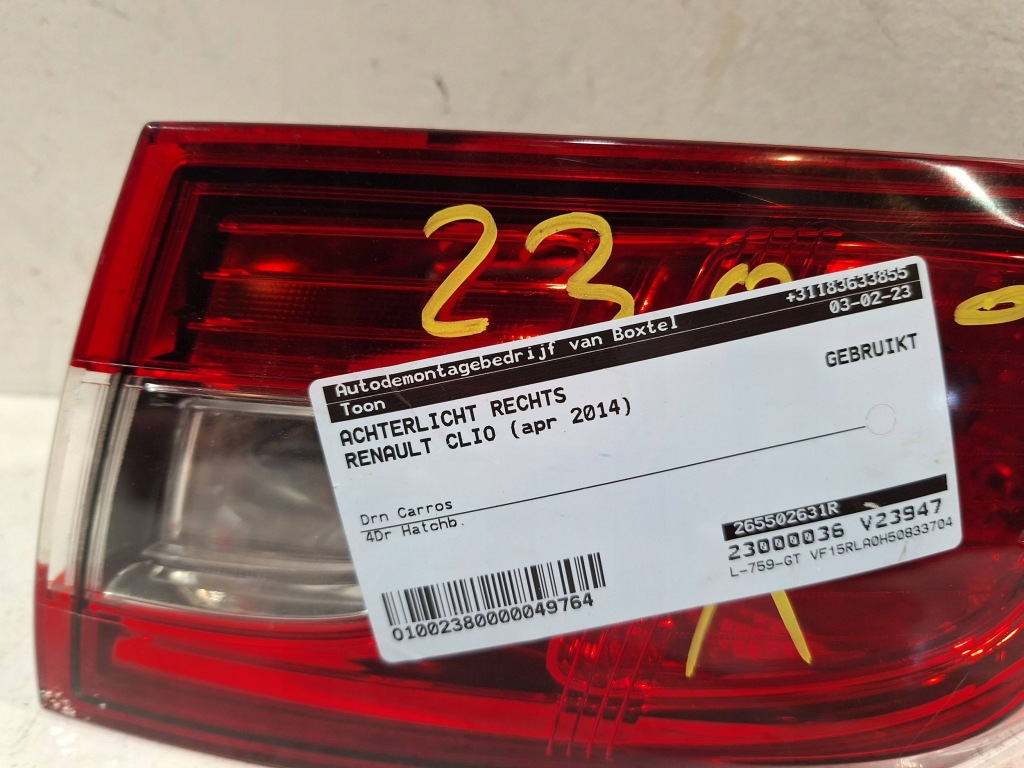 фото №3, Лампа задняя правая 265502631r renault clio iv hb 12-