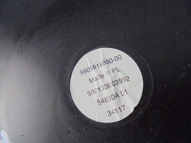 фото №7, Усилитель динамики citroen c3 aircross 17-