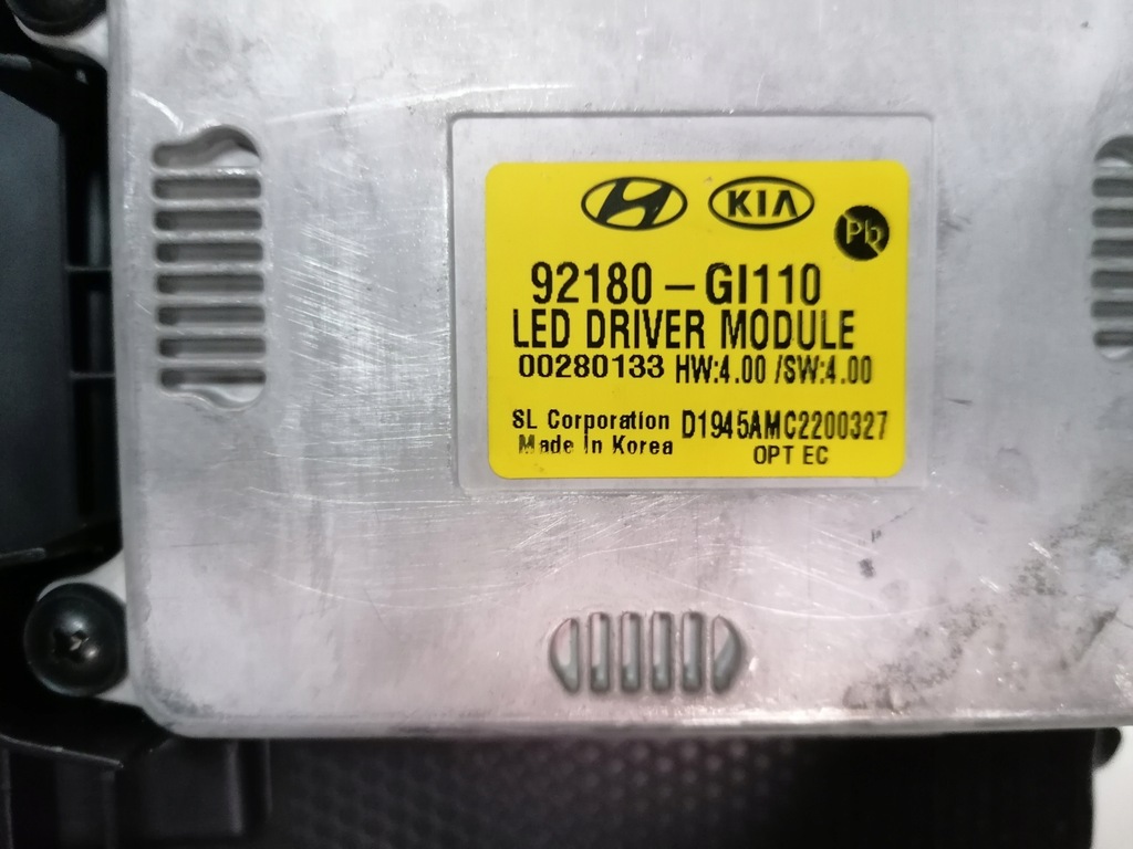 фото №7, Лампа левая hyundai ioniq 5 92180-g1110