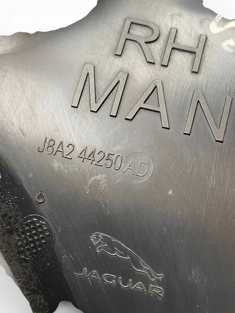 фото №9, Land rover range rover velar обшивка / обивка задний крышки багажника