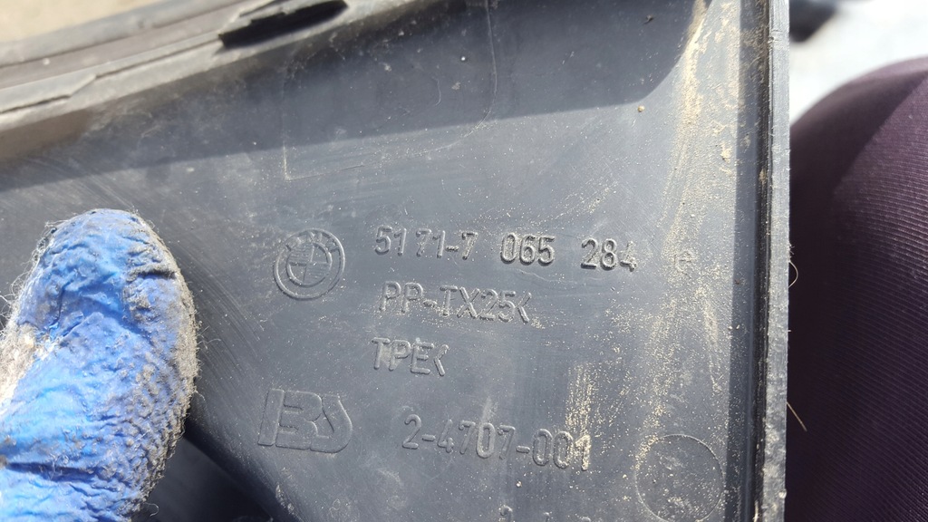 фото №9, Оригінальні жабо bmw e65 e66