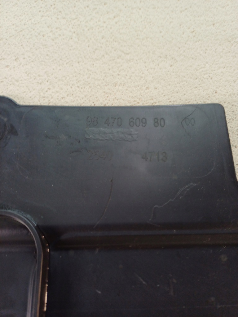 фото №10, Плита защита подвеска аккумулятора opel mokka-e 20- corsa f electric 19-