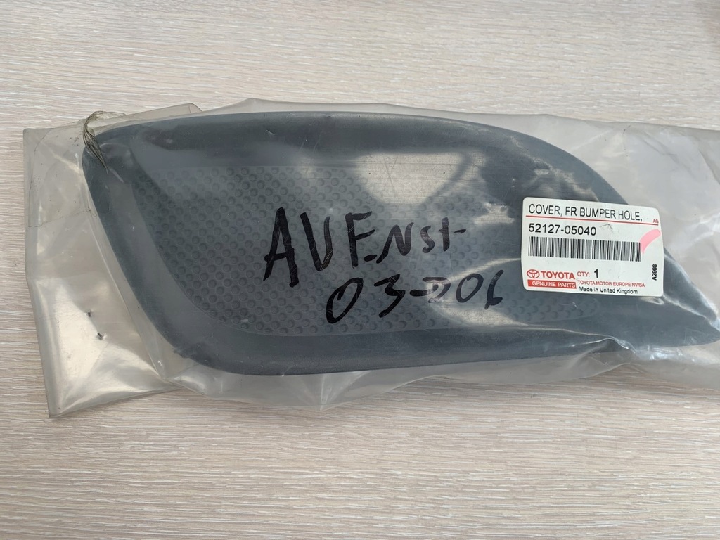 фото №1, Заглушка бампера правый перед avensis 52127-05040