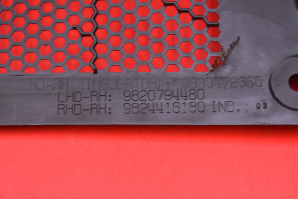 фото №9, Жабо полный eu 9820794480 opel mokka b 20-