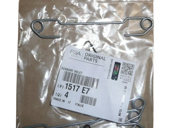 фото №1, Пружина кришка заливної пального citroen peugeot 1517e7 оригінал