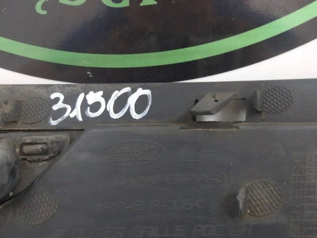 фото №5, Land rover range rover evoque l538 решётка нижняя бампер левый перед