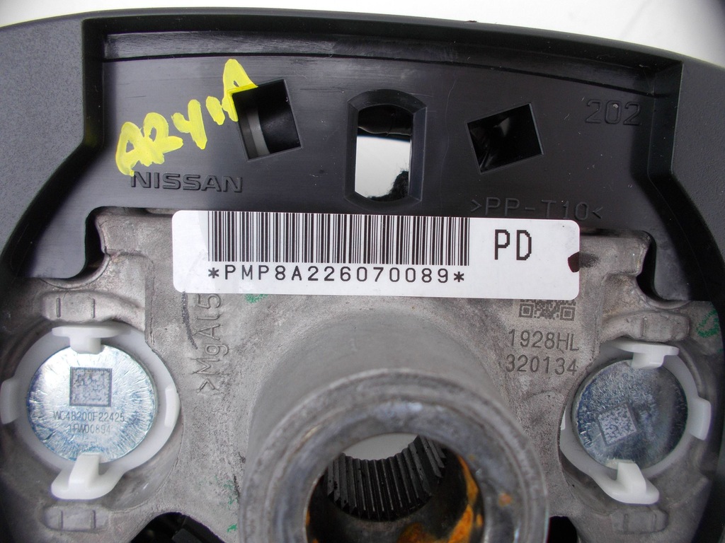 фото №16, Воздуховод автомобильная кожаный nissan ariya мультифункция