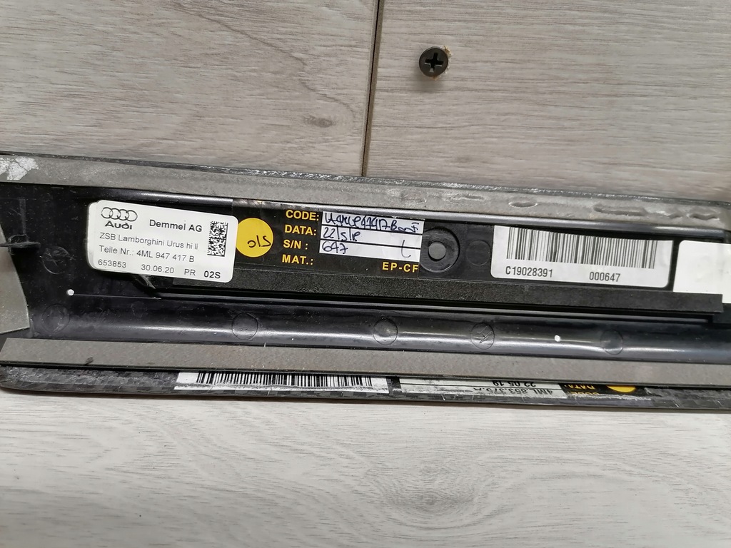 фото №6, Молдинг порог карбон lamborghini urus