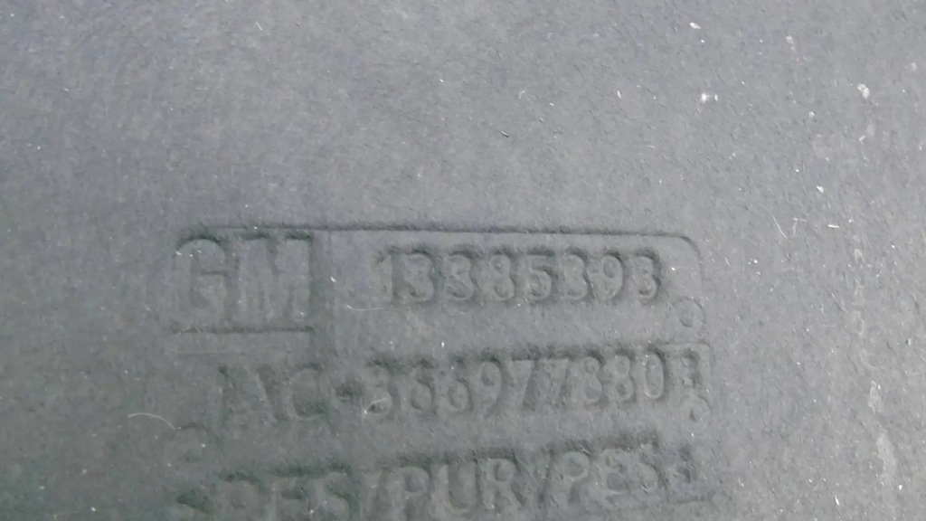 фото №7, Шумоизоляция капот шумоизоляция opel zafira c 13385393