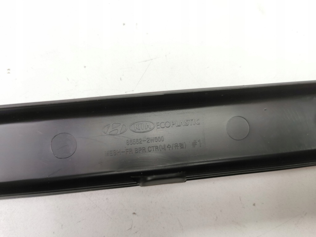 Решётка бампера усилитель перед hyundai santa fe 2012- оригинальный номер 86562-2w000 Киев