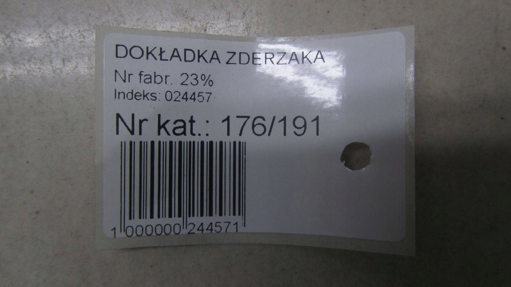 фото №7, Opel zafira c накладка бампера задня 13300724