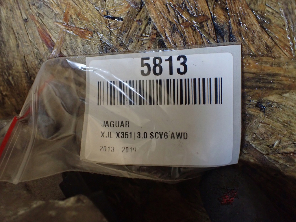 фото №9, Компрессор кондиционера трубки jaguar xj x351 long europa cpla-19d629-bf 5813