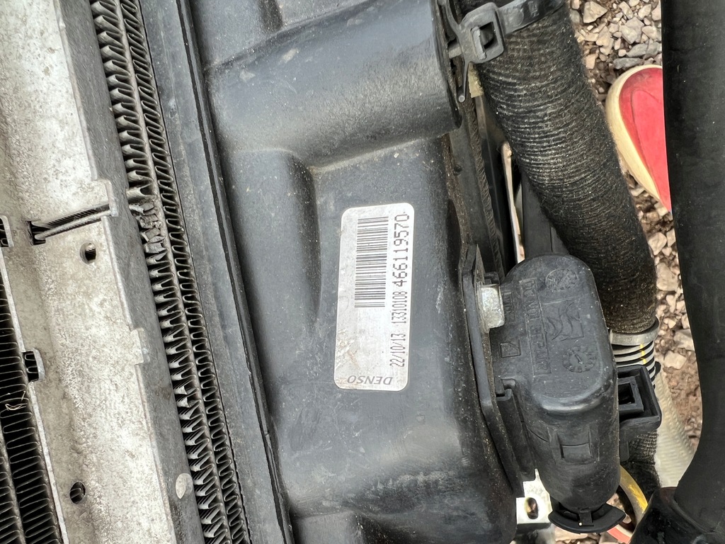 фото №8, Комплект радіатор вентилятор corsa d 1,3