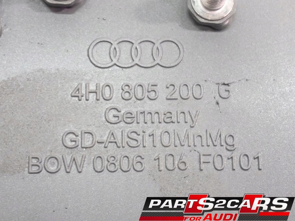 фото №13, Подкрылок крыла четверть правый перед ly7g a8 d4