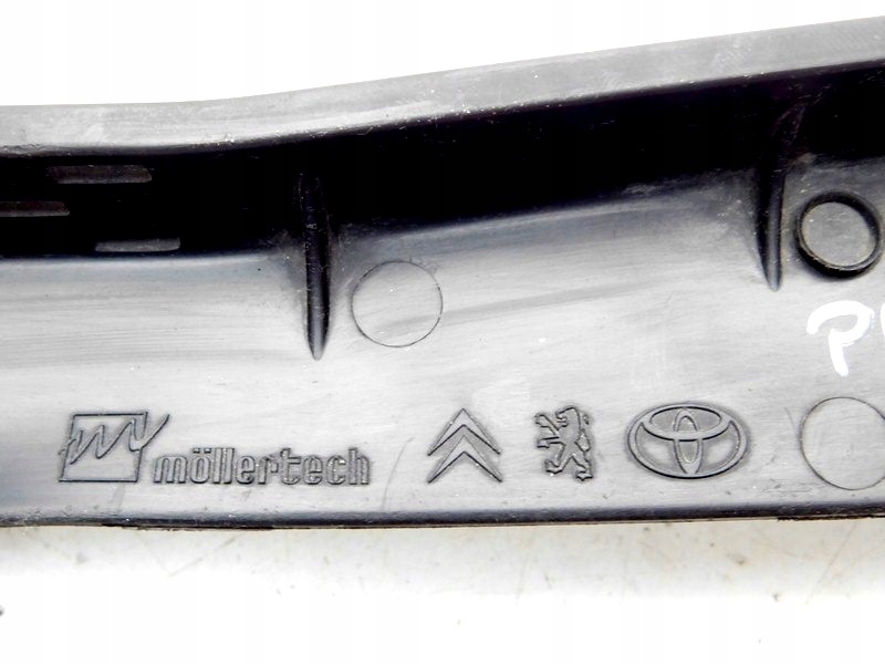 фото №9, A1/21 peugeot 107 aygo брызговик защита правый задняя