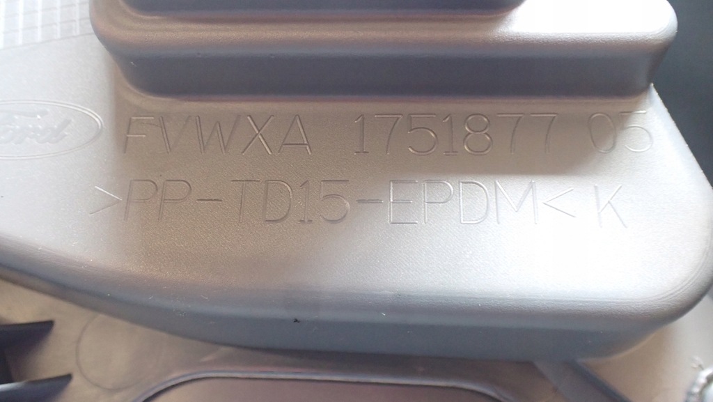 фото №16, C-max ii grand оббивка обшивка двері правий перед