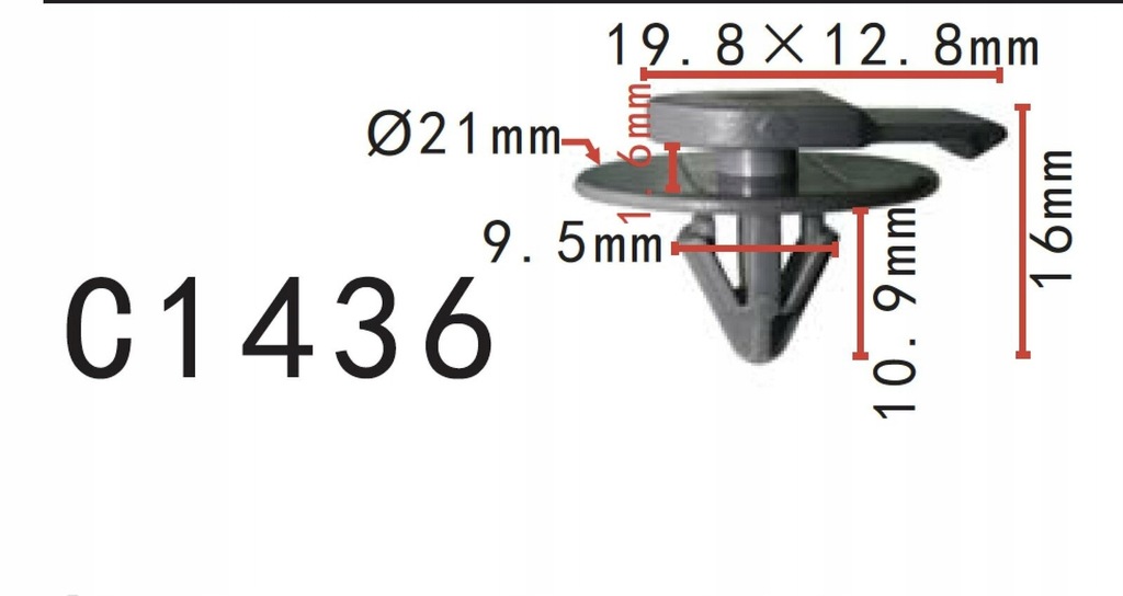 фото №2, Кліпса крила накладки поріг бампера mini cooper r50 r53 - r59 07132757821