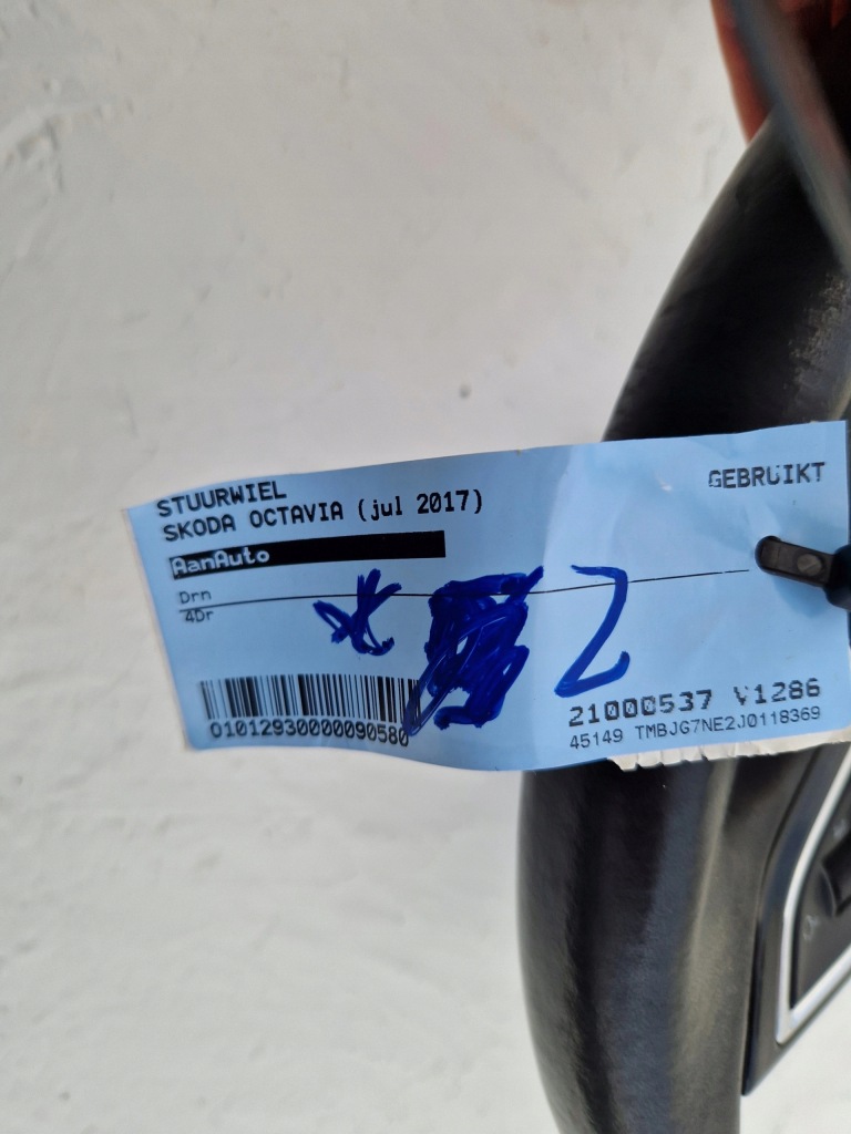 фото №8, Повітропровід шкіряний шкіра skoda octavia iii 3