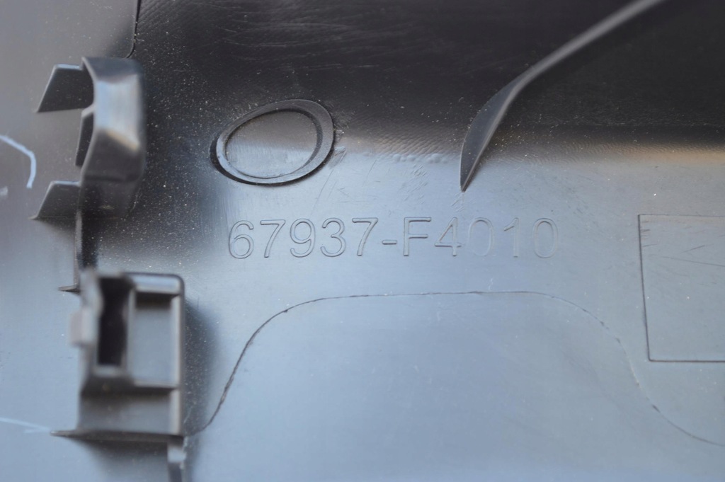 фото №5, Захист оббивка оббивка багажника toyota c-hr