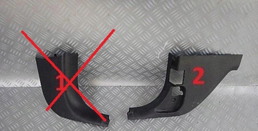 фото №1, Bmw 3 e90 e91 lift ліва захист молдинг оббивка na блок двигуна передній